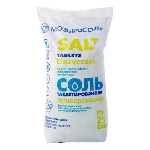 Мозырьсоль Соль таблетированная для водоподготовки Мозырьсоль (1 мешок 25 кг)