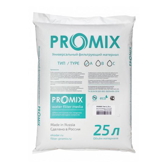 ProMix Наполнитель ProMix тип А (25л)