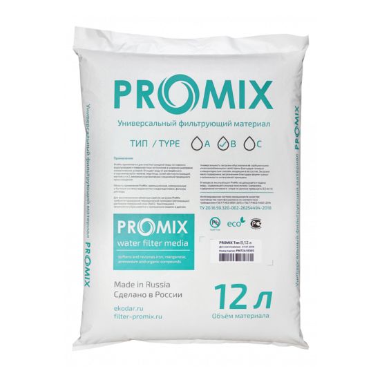 ProMix Наполнитель ProMix тип B (12л)